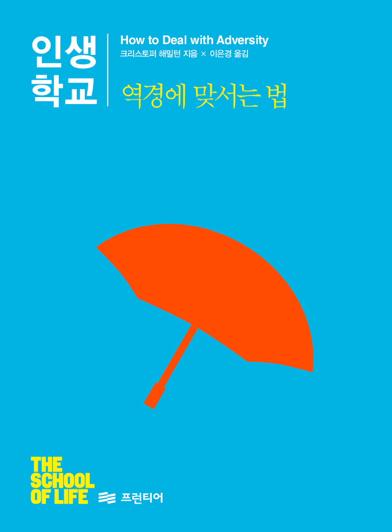 크게보기