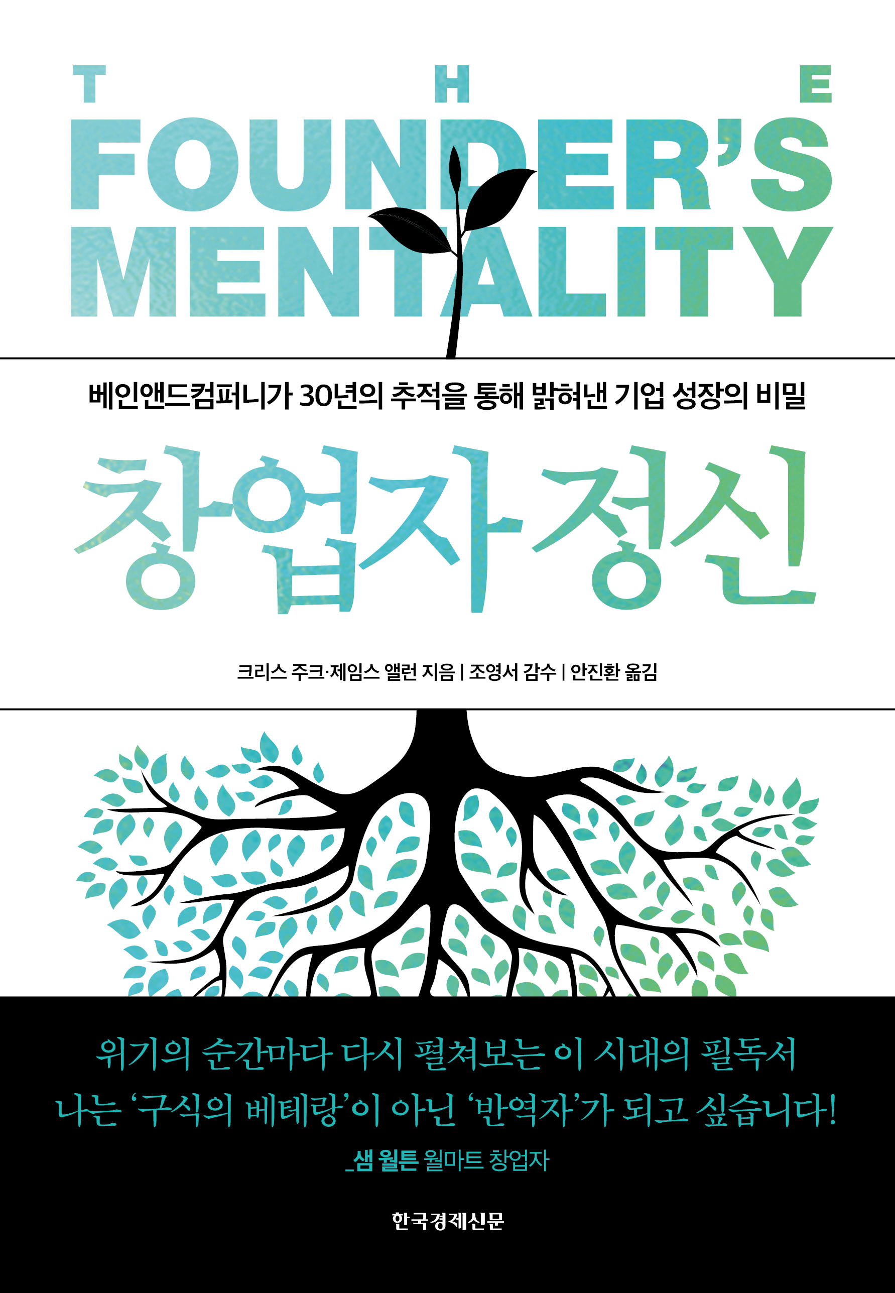 크게보기